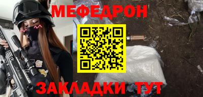 кристаллы Дубна