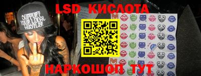 COCAINE Донской