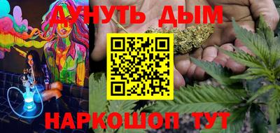 COCAINE Донской