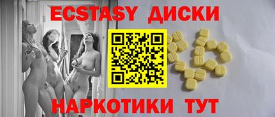COCAINE Донской