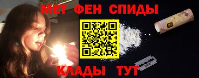 кристаллы Дубна
