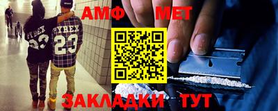 COCAINE Донской