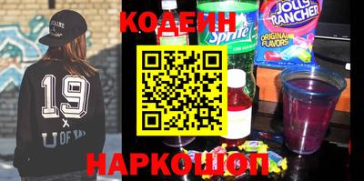 кристаллы Дубна