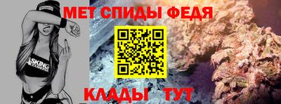 COCAINE Донской