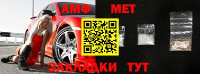 кристаллы Дубна