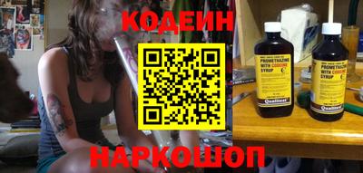 COCAINE Донской