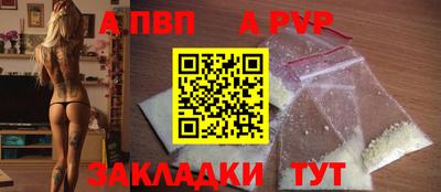 COCAINE Донской