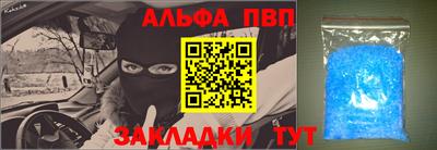 COCAINE Донской