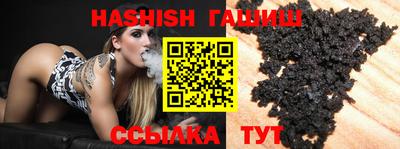 кристаллы Дубна