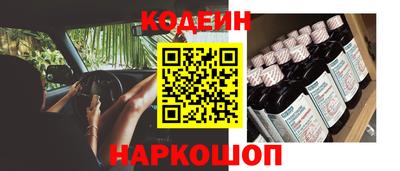 COCAINE Донской