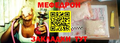 кристаллы Дубна